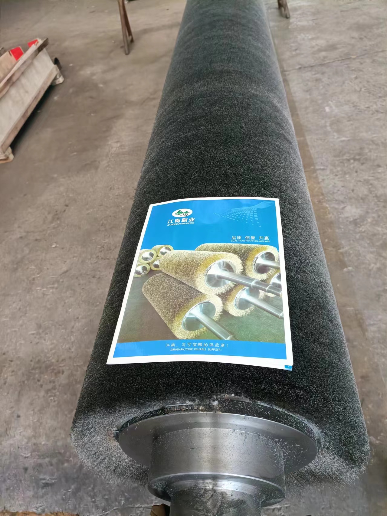 干刷機(jī)鋼絲刷輥